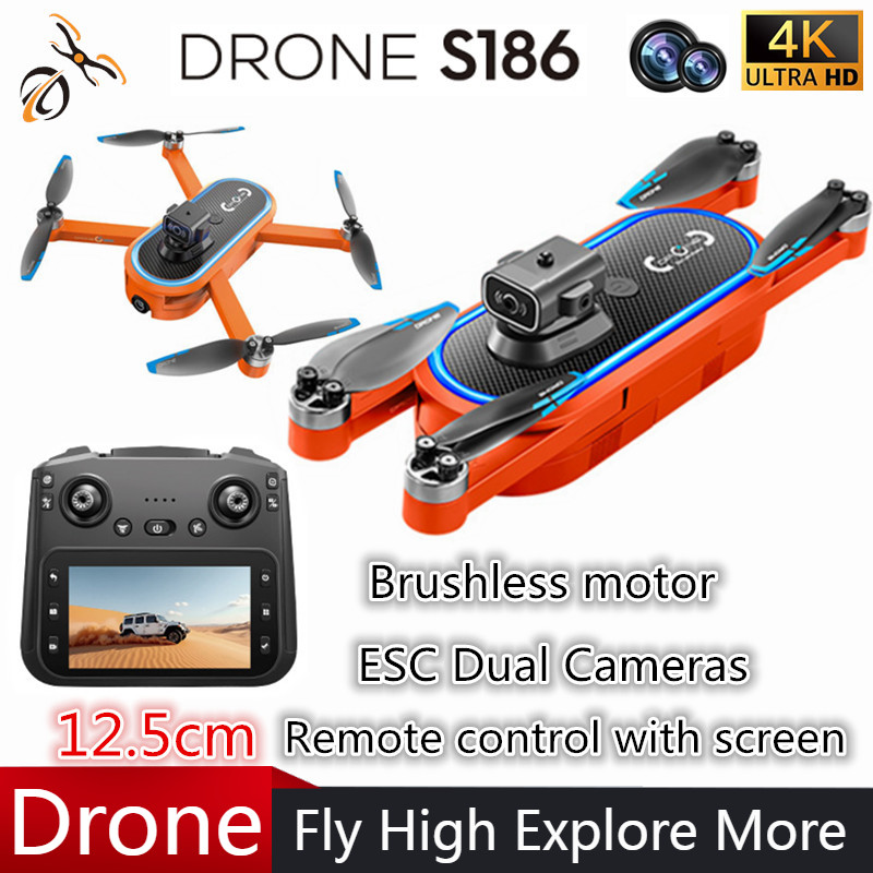 Drone Battery Box - 2025 S186 الطائرة بدون طيار المهنية
