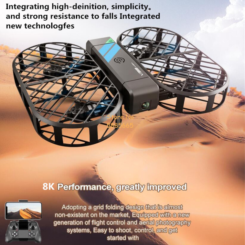 Drone Battery Box - كاميرا 8K عالية الدقة 360 °