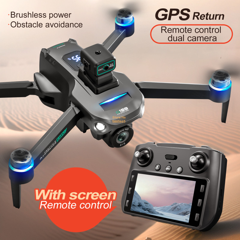 Drone Battery Box - 8K كاميرا مزدوجة 5G WIFI FPV