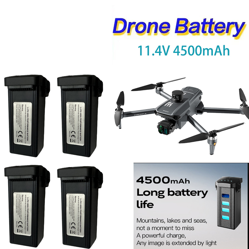 Drone Battery Li-Ion - 11.4 فولت 4500 مللي أمبير بطارية