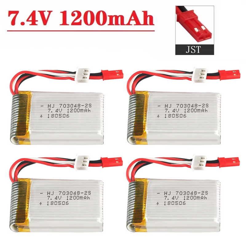 Drone Battery Lipo - بطارية ليبو 2S 7.4 فولت 1200