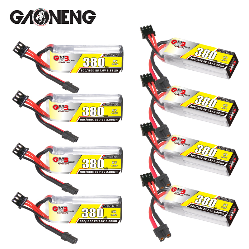 Drone Battery Lipo - بطارية ليثيوم بوليمر GNB 2S 7.6V