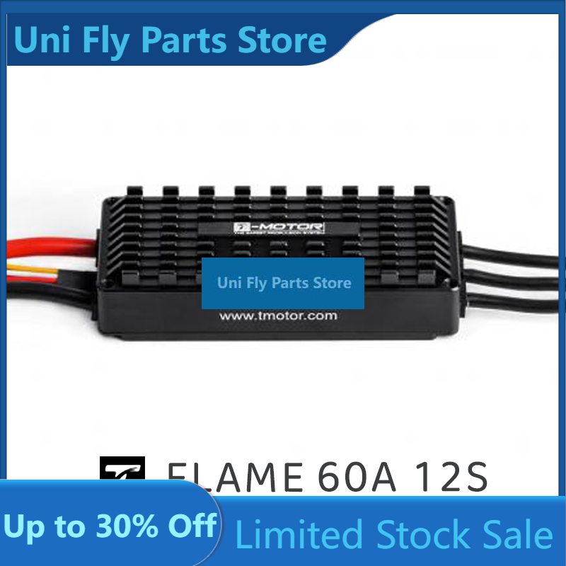 Drone Battery High Voltage - وحدة تحكم في السرعة FLAME 60A