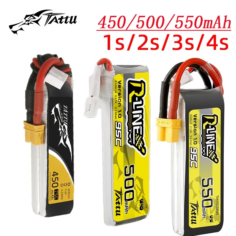 Drone Battery 4S - بطارية TATTU-lipbattery لطائرة هليكوبتر بتحكم عن