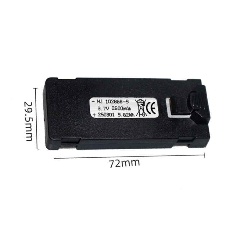 E88 بطارية 3.7 فولت 2600 مللي  - مراجعة Drone Battery Li-Ion وسعره