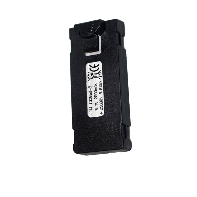 E88 بطارية 3.7 فولت 2600 مللي  - مراجعة Drone Battery Li-Ion وسعره