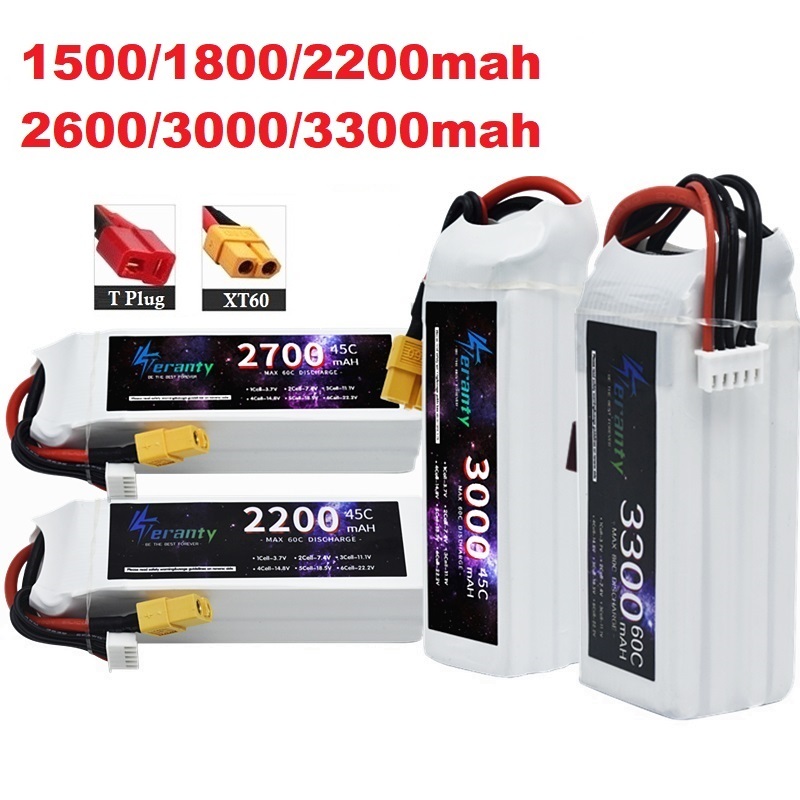 4S يبو بطارية 14.8 فولت 1500 م - مراجعة Drone Battery 4S وسعره