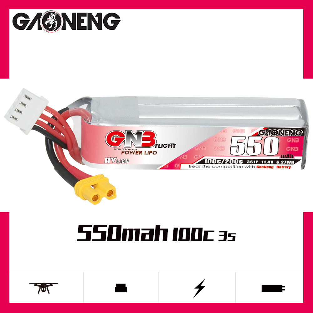 GNB HV 11.4 فولت 550 مللي أمبي - مراجعة Drone Battery Lipo وسعره