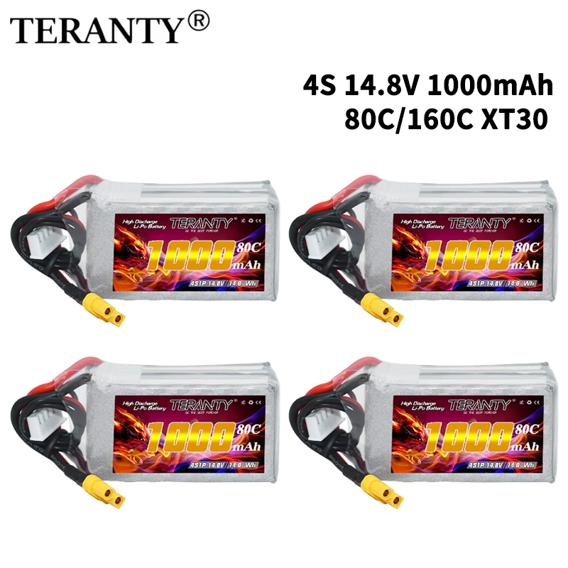 بطارية ليثيوم بوليمر TERANTY 4 - مراجعة Drone Battery Lipo وسعره