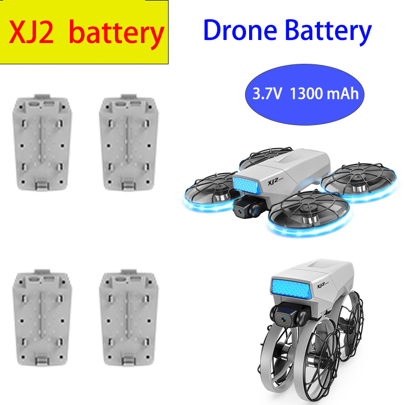 Xj2 بطارية توصيل خارجي 3.7 فول - مراجعة Drone Battery Li-Ion وسعره
