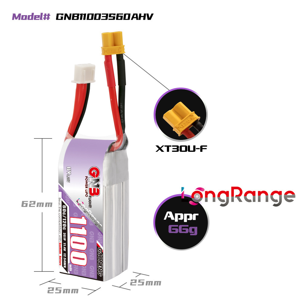 GNB 1100mAh 2S 3S 4S 6S 60C/12 - مراجعة Drone Battery 3S وسعره