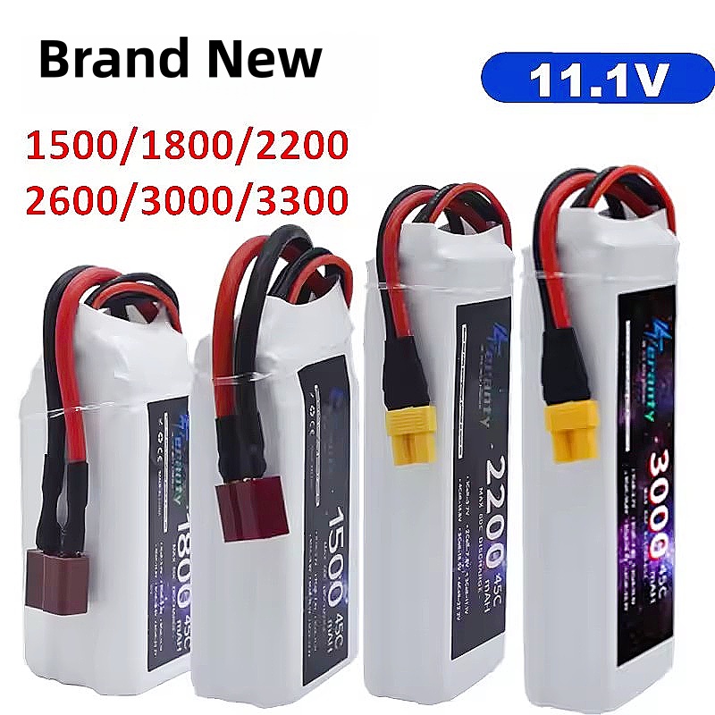 11.1 فولت بطارية ليبو 3S 1500  - مراجعة Drone Battery Li-Ion وسعره
