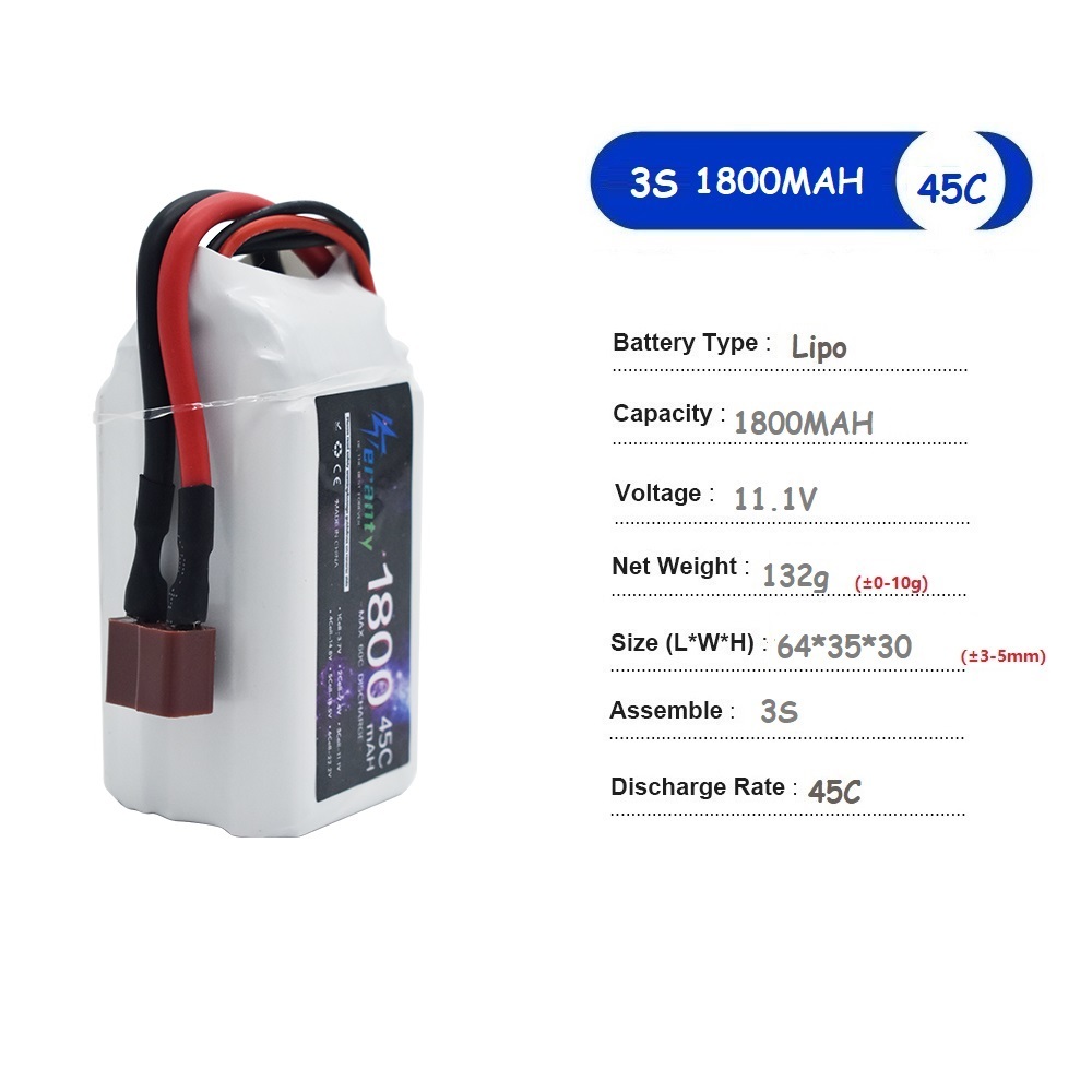 11.1 فولت بطارية ليبو 3S 1500  - مراجعة Drone Battery Li-Ion وسعره