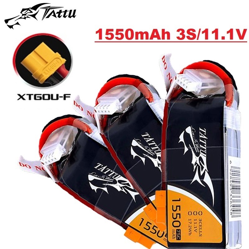 بطارية TATTU-LiPo لطائرة هليكو - مراجعة Drone Battery Li-Ion وسعره